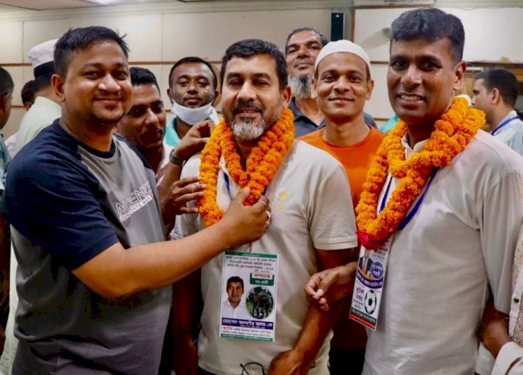 বিকেএসপি কর্মকর্তা-কর্মচারী সমবায় সমিতির নির্বাচন: নতুন নেতৃত্বে আলমগীর আলম