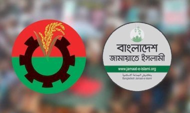 ‘জামায়াত না বিএনপি, কার মন মন রক্ষা করবেন’