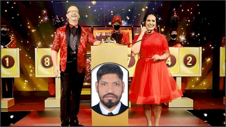 আমিরাতে ৬৬ কোটি টাকার লটারি জিতলেন বাংলাদেশি