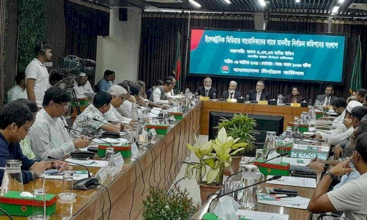 সংসদ নির্বাচন: এআই-ভিত্তিক অপপ্রচার ইসির জন্য বড় চ্যালেঞ্জ