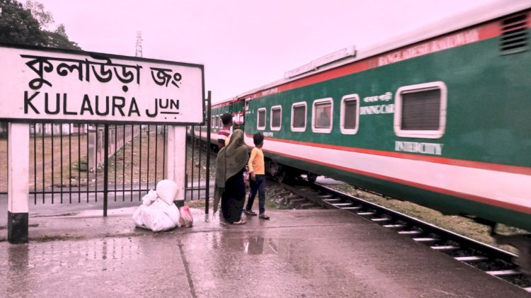 সিলেটজুড়ে রেল বন্ধের ডাক!