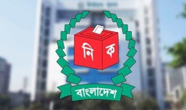 জামায়াতসহ ১২টি দলের সঙ্গে ইসির বৈঠক সোমবার