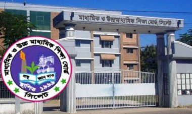 সিলেট শিক্ষা বোর্ডে এইচএসসিতে খাতা চ্যালেঞ্জ, ফেল থেকে পাস ৩১ জন