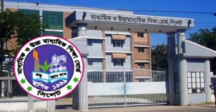 সিলেট শিক্ষা বোর্ডে এইচএসসিতে খাতা চ্যালেঞ্জ, ফেল থেকে পাস ৩১ জন