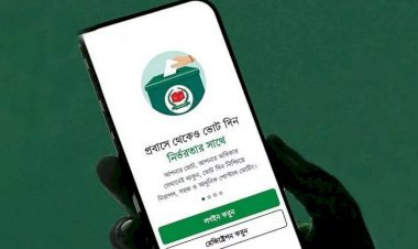 ‘পোস্টাল ভোট বিডি’ অ্যাপে সঠিক ঠিকানা দিতে প্রবাসীদের ইসির আহ্বান