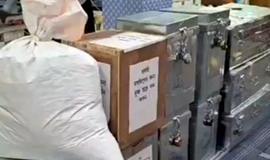 প্রস্তাবিত বাবরি মসজিদের জন্য নগদ অর্থের পাহাড়!