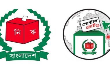 সিলেট বিভাগে প্রবাসী ভোটার নিবন্ধন ৩১ হাজার