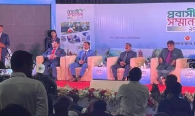 সিলেটে জেলা প্রশাসনের উদ্যোগে প্রবাসী সম্মাননা অনুষ্ঠান