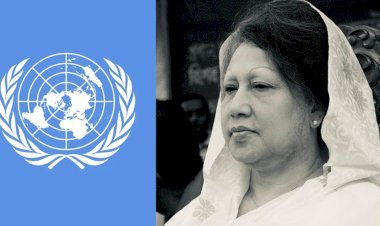 খালেদা জিয়ার মৃত্যুতে জাতিসংঘের শোকবার্তা