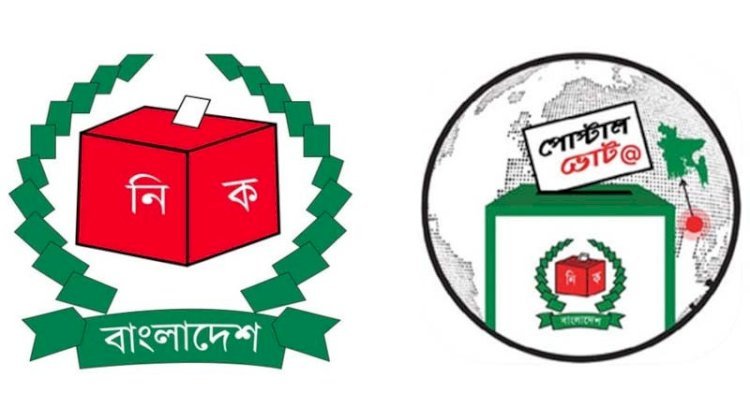 সিলেট বিভাগে প্রবাসী ভোটার নিবন্ধন ৩১ হাজার