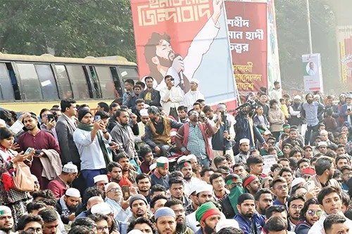 হাদি হত্যার বিচার দাবিতে শাহবাগ ব্লকেড