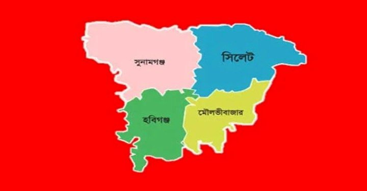 সিলেট বিভাগের ১৯ আসনে মনোনয়ন দাখিল করলেন ১৪৬ প্রার্থী