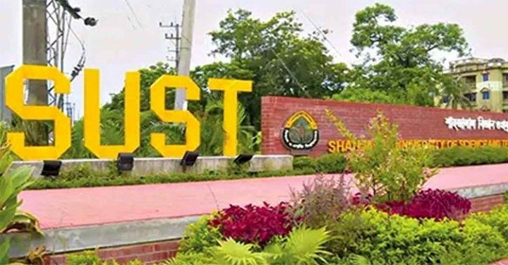 শাকসু নির্বাচন স্থগিতের বিরুদ্ধে চেম্বার আদালতে আবেদন