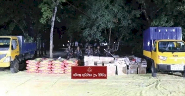 সিলেটে সীমান্তে ২ কোটি টাকার অবৈধ চোরাচালানি পণ্য জব্দ