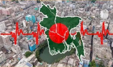 ২৬ দিনে ৯ বার ভূমিকম্পে কেঁপেছে সিলেটসহ সারাদেশ, বড় দুর্যোগের শঙ্কা?