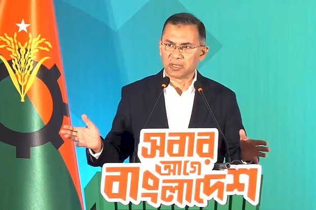 বিএনপির ইশতেহারে ‘ফ্যামিলি কার্ড’ চালুসহ প্রধান প্রতিশ্রুতি ৯টি