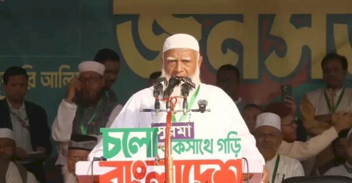 দেশে জুলুম ও বৈষম্যের রাজনীতি চলছে: সিলেটে ডা. শফিকুর রহমান