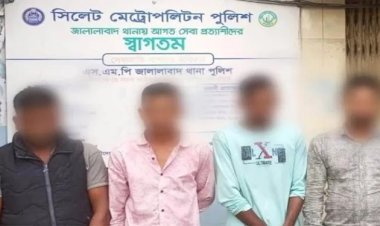 সিলেটে অভিযানে ৪ যুবক আটক