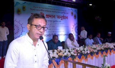 সিসিকের সব সড়ক ‘এ’ গ্রেডে উন্নীত করা হবে: সিলেটে বাণিজ্যমন্ত্রী