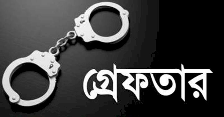 সিলেটে ২৪ ঘণ্টায় পুলিশের অভিযানে ৪৩ জন গ্রেফতার