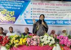 সমাজিক উন্নয়নে ছেলে ও মেয়ে উভয়কেই সমানভাবে শিক্ষিত হতে হবে: তাহসিনা রুশদীর লুনা