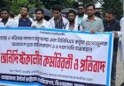 অনির্দিষ্টকালের ধর্মঘটে সিলেট ওসমানীর ইন্টার্ন চিকিৎসকরা