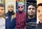 কাতারে সড়ক দুর্ঘটনায় ৫ বাংলাদেশি নিহত