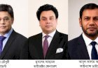  ⁠বিবিসিসিআই নির্বাচনে নতুন নেতৃত্ব, ফাইন্যান্স ডাইরেক্টর পদে ভোট