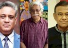 মাকসুদ কামাল-জাফর ইকবালসহ ৫ জনের বিরুদ্ধে গ্রেফতারি পরোয়ানা