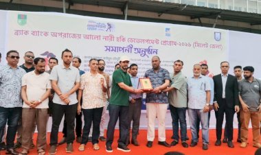 সিলেটে মাসব্যাপী নারী হকি ডেভেলপমেন্ট প্রোগ্রামের সমাপনী, তৃণমূল থেকে প্রতিভা তুলে আনার প্রত্যয়
