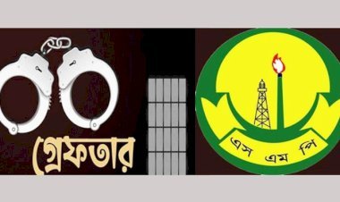 সিলেটে পুলিশের অভিযানে ৪৬ জন গ্রেফতার
